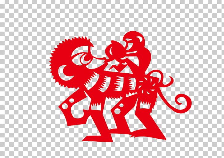 Monkey Chinese Zodiac Chinese New Year Astrological Sign Chinese Astrology PNG, Clipart, Animals, Astrological Sign, Chinese Astrology, Chinese Zodiac, Fictional Character Free PNG Download