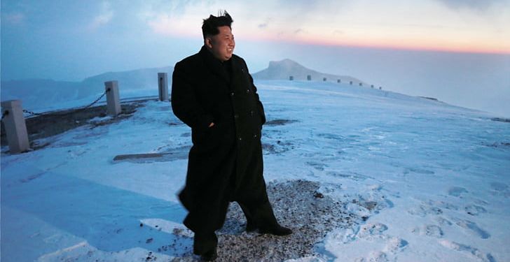 Pyongyang Baekdu Mountain Kim Dynasty Korean Central News Agency PNG, Clipart, Arctic, Arctic Ocean, Celebrities, Fun, Glacial Landform Free PNG Download