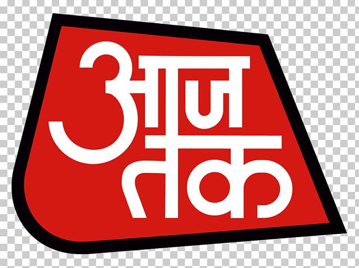 Aaj Tak India Television Channel News Broadcasting PNG, Clipart, Aaj Tak, Area, Brand, Dd News, Hindi Media Free PNG Download