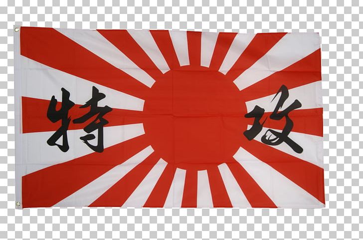 Empire Of Japan Second World War Kamikaze Flag Of Japan PNG, Clipart, American Football, Banner, Empire Of Japan, Flag, Flag Of Arizona Free PNG Download