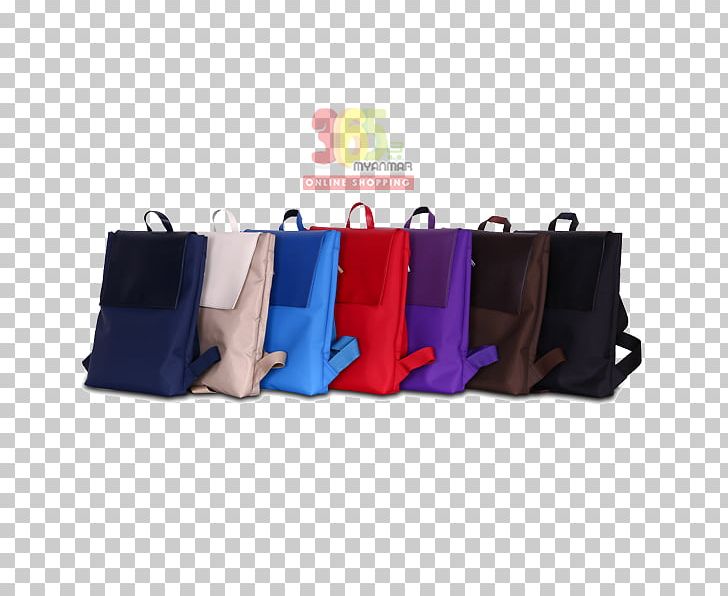Handbag Laptop Backpack Taobao PNG, Clipart, Backpack, Bag, Brand, Computer, Digital Free PNG Download