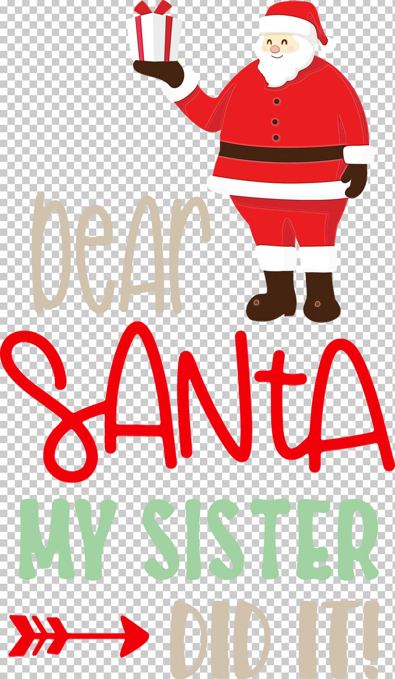 Christmas Decoration PNG, Clipart, Behavior, Christmas, Christmas Day, Christmas Decoration, Dear Santa Free PNG Download