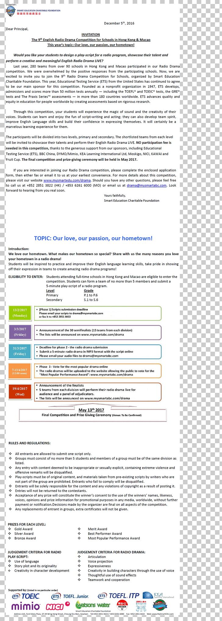 Document Line Font PNG, Clipart, Area, Art, Document, Line, Media Free PNG Download