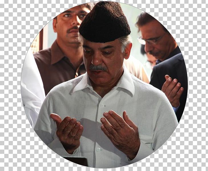 Shehbaz Sharif Thumb Blog Tableware PNG, Clipart,  Free PNG Download