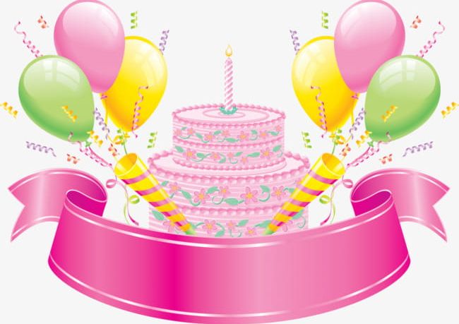 Pink Birthday Cake Design Elements PNG, Clipart, Balloons, Birthday Clipart, Cake Clipart, Cartoon, Colored Free PNG Download