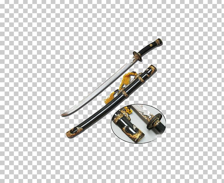 Steel Qing Dynasty Scabbard Sword PNG, Clipart, Abstract Pattern, Black, Designer, Dynasty, Fine Free PNG Download