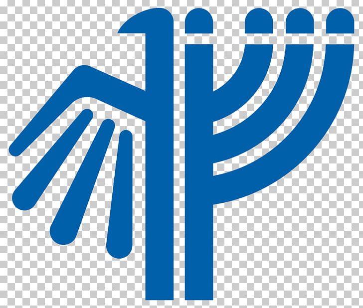 Deutsch-Israelische Gesellschaft Organization Society Judaism PNG, Clipart, Angle, Antisemitism, Area, Brand, Dig Free PNG Download