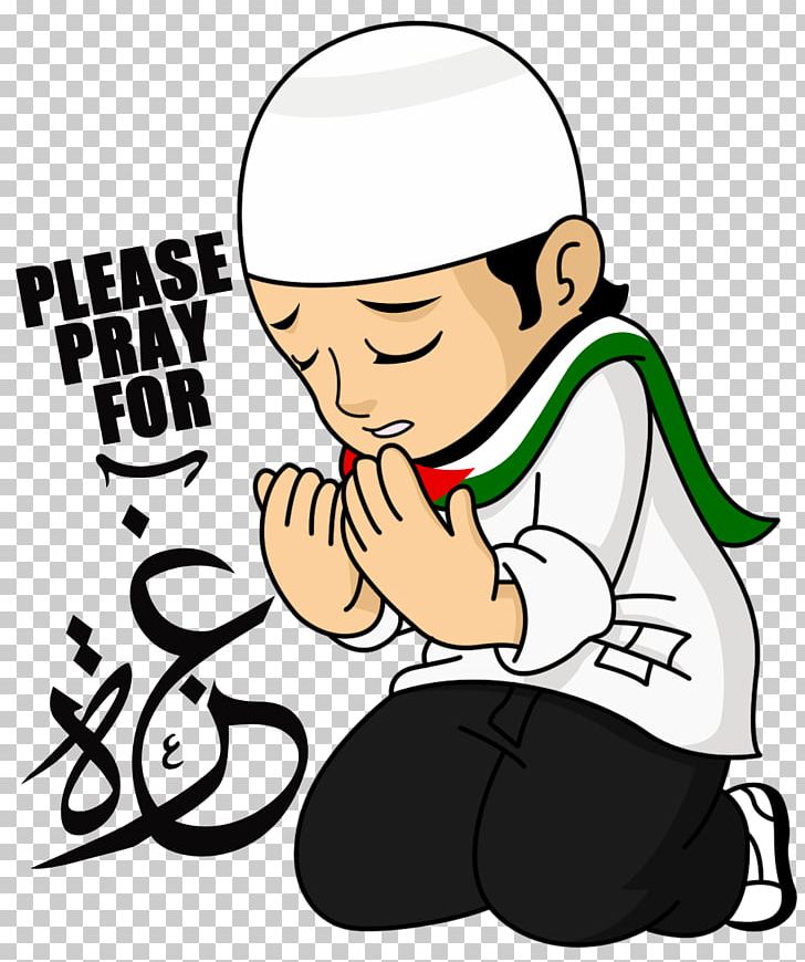 Kumpulan Doa Anak Muslim Doa Sehari-hari Prayer Islam PNG, Clipart, Allah, Anak, Android, Area, Arm Free PNG Download