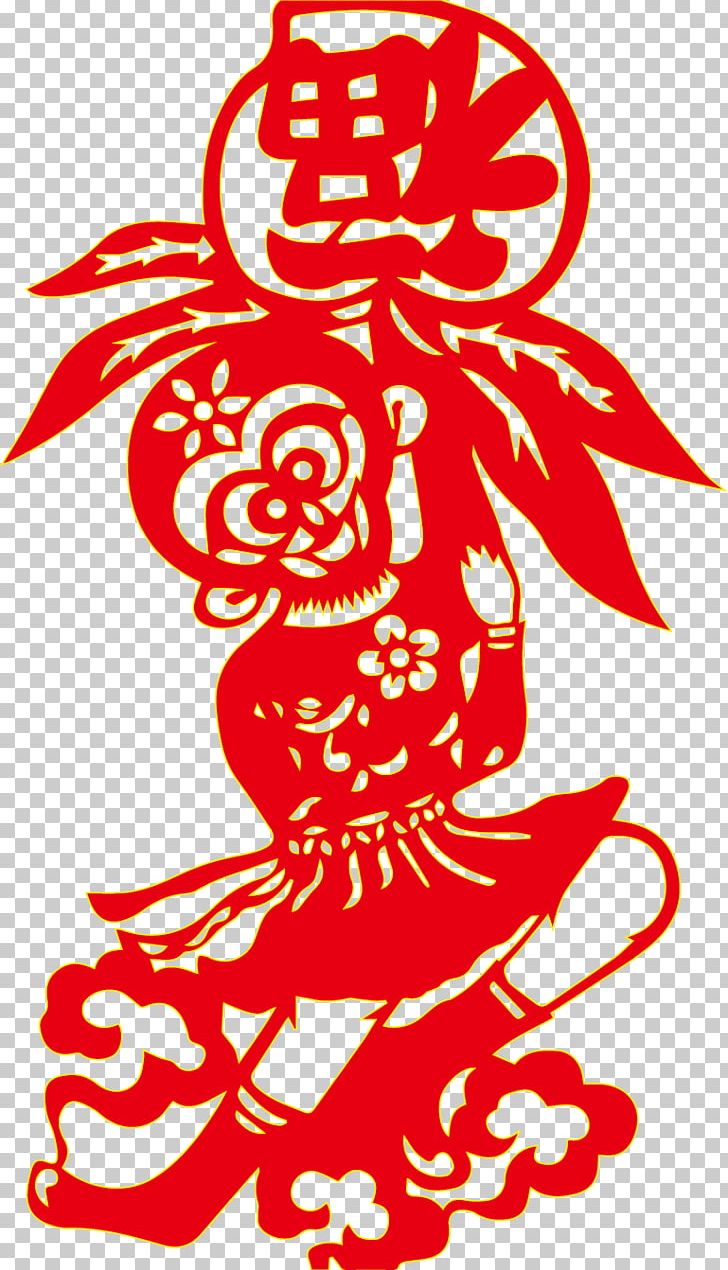 1u67084u65e5 Chinese New Year Kitchen God Deity U4ecau5929 PNG, Clipart, Chinese Paper Cutting, Fictional Character, Flower, Food, Happy Birthday Card Free PNG Download