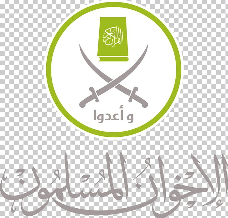 History Of The Muslim Brotherhood In Egypt Cairo Islam Mosque PNG, Clipart, Arab World, Area, Brand, Cairo, Dawah Free PNG Download