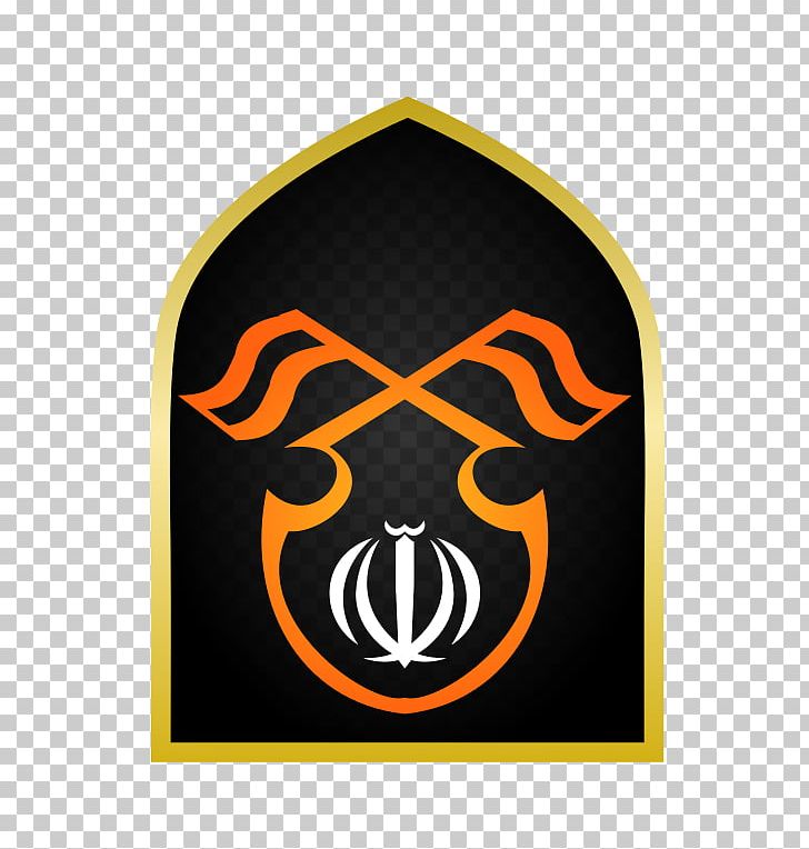 Iranian Police Special Units Law Enforcement Force Of The Islamic Republic Of Iran Special Forces PNG, Clipart, Emblem, Farsi, Flag Of Iran, Iran, Iranian Antinarcotics Police Free PNG Download