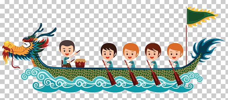 Dragon Boat Festival Birthday Cake PNG, Clipart, Art, Birthday Cake, Boat, Boat Racing, Chinese Dragon Free PNG Download