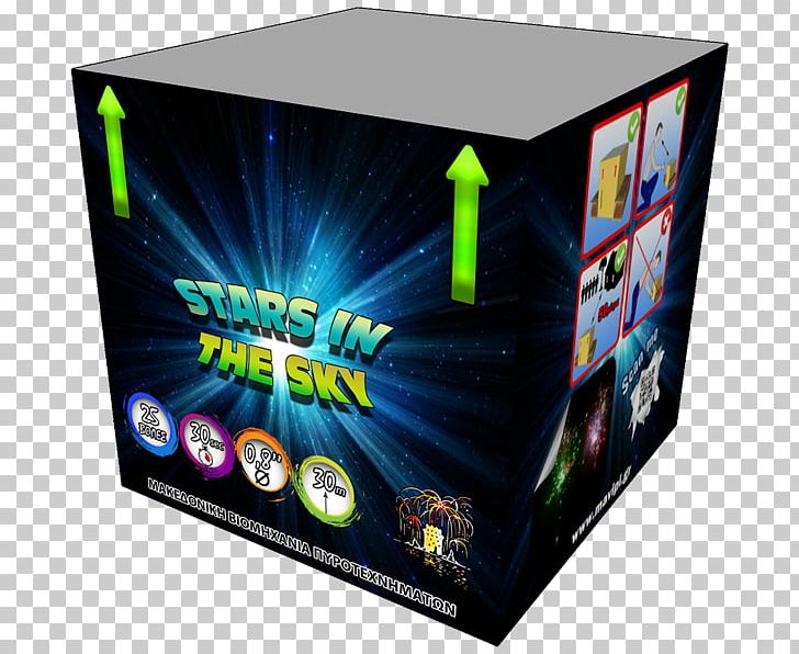 Fireworks YouTube ΠΥΡΟΤΕΧΝΗΜΑΤΑ PNG, Clipart, Fire, Fireworks, Fireworks Store, Greece, Holidays Free PNG Download