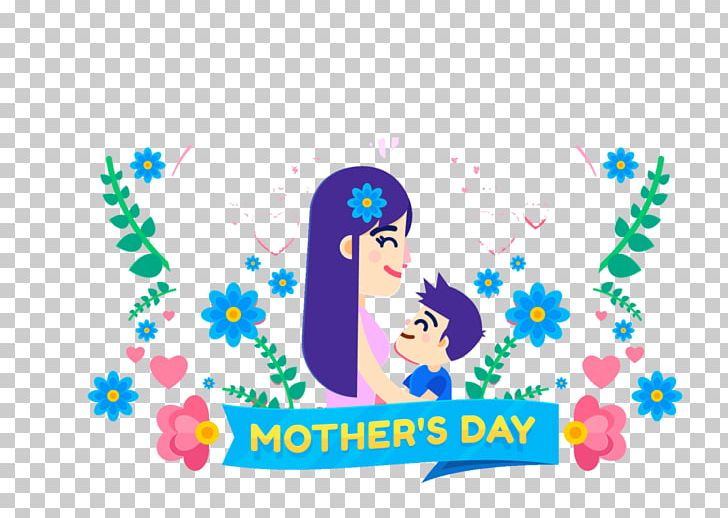 Mother's Day PNG, Clipart,  Free PNG Download