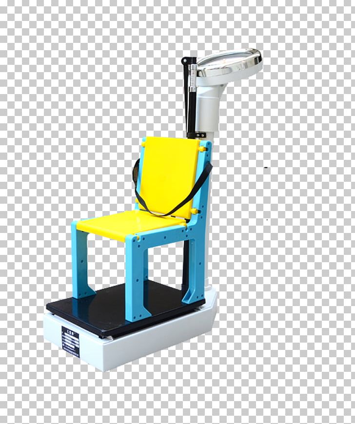 Child Safety Seat Steelyard Balance PNG, Clipart, Amount, Amount Of Height, Angle, Babies, Baby Free PNG Download