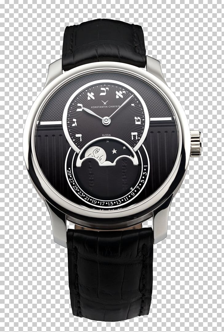 International Watch Company Maurice Lacroix Jaeger-LeCoultre Frédérique Constant PNG, Clipart, Accessories, Blancpain, Brand, Chronograph, Clock Free PNG Download