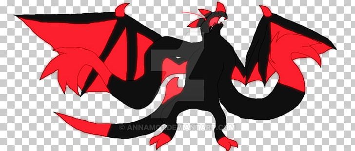 Logo Dragon Font PNG, Clipart, Art, Dragon, Fictional Character, Graphic Design, Logo Free PNG Download