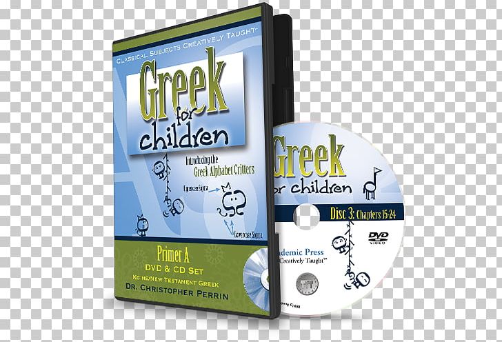 Spanish For Children Primer A Greek For Children PNG, Clipart,  Free PNG Download