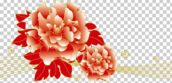 Peony PNG, Clipart, Birthday Card, Business Card, Business Card Background, Card Vector, Christmas Decoration Free PNG Download