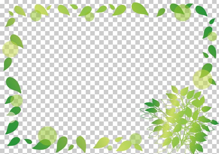 Green Spring Leaf Frame. PNG, Clipart, Arbel, Area, Border, Branch, Circle Free PNG Download