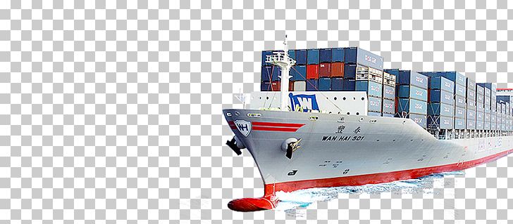 Freight Transport Cargo Container Ship Freight Forwarding Agency PNG, Clipart, American Steamship Savannah, Brand, Cargo, Cargo Airline, Cargo Ship Free PNG Download