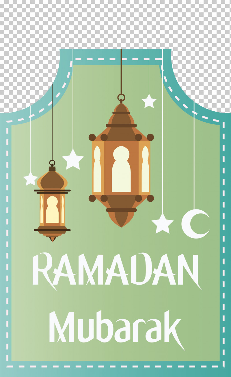 Ramadan Kareem PNG, Clipart, English Language, Lantern, Lighting, Logo, M Free PNG Download