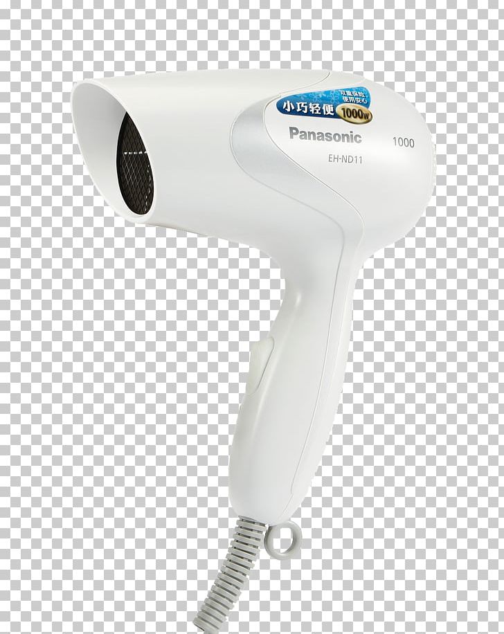 Hair Dryer Panasonic Loudspeaker Vipshop Electricity PNG, Clipart, Anion, Authentic, Black Hair, Drum, Dryer Free PNG Download