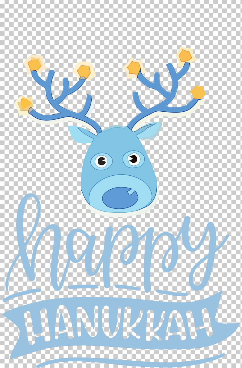 Reindeer PNG, Clipart, Antler, Biology, Deer, Hanukkah, Happy Hanukkah Free PNG Download