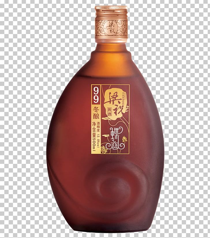 Liqueur Rice Wine Huangjiu Guyueqing PNG, Clipart, Alcoholic Drink, Bottle, Carving, Distilled Beverage, Drink Free PNG Download