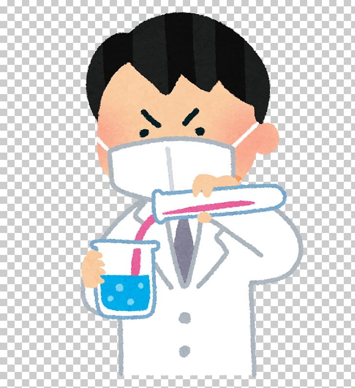 Experiment Science Chemistry Educational Entrance Examination Laboratory PNG, Clipart, Art, Boy, Cartoon, Chemistry, Educational Entrance Examination Free PNG Download