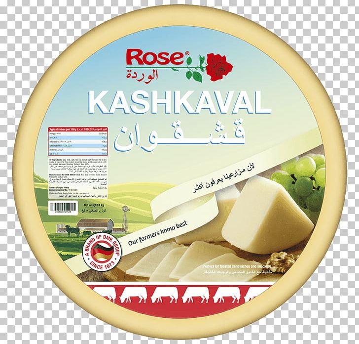 Processed Cheese Don Mueang International Airport Kashkaval Halloumi PNG, Clipart, Cheese, Cuisine, Dairy Product, Dairy Products, Dish Free PNG Download