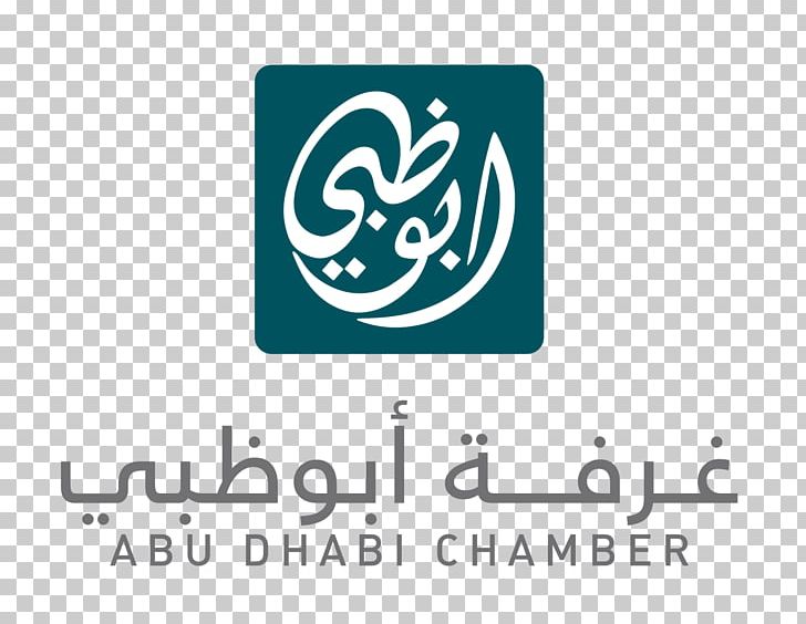 Abu Dhabi Chamber Of Commerce & Industry CPhI Middle East & Africa Solar Expo PNG, Clipart, Abu Dhabi, Abu Dhabi Global Market, Adha, Brand, Business Free PNG Download