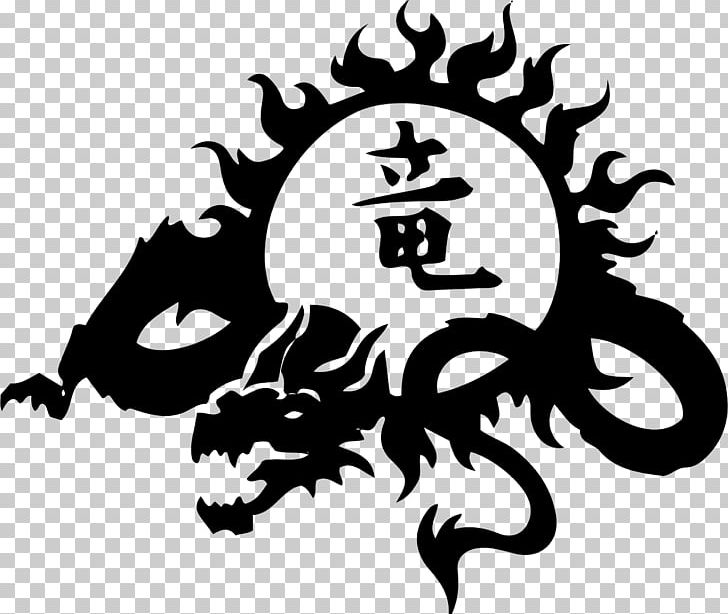 Tattoo Chinese Dragon Idea PNG, Clipart, Artwork, Black, Black And White, Body Art, Body Modification Free PNG Download