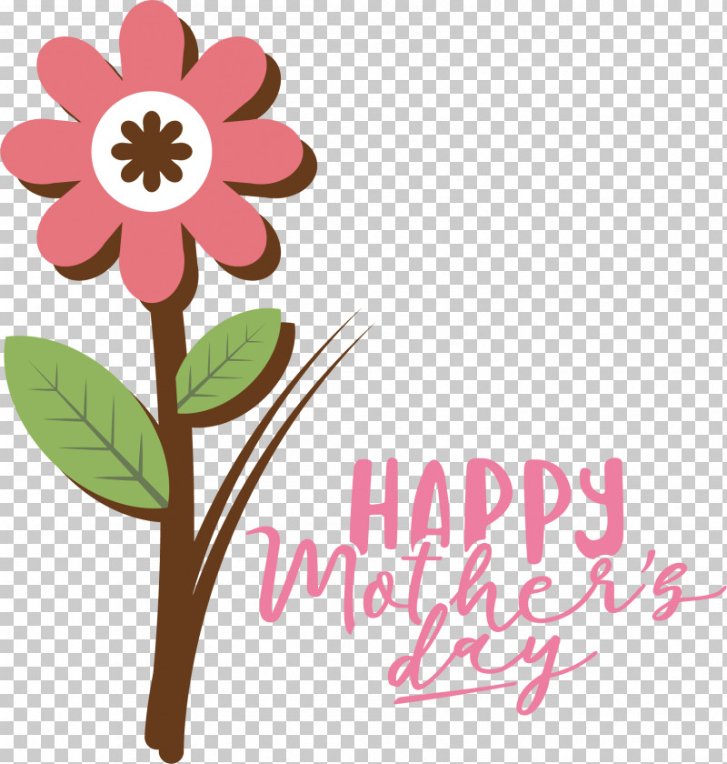 Floral Design PNG, Clipart, Biology, Cut Flowers, Floral Design, Flower, Greeting Free PNG Download