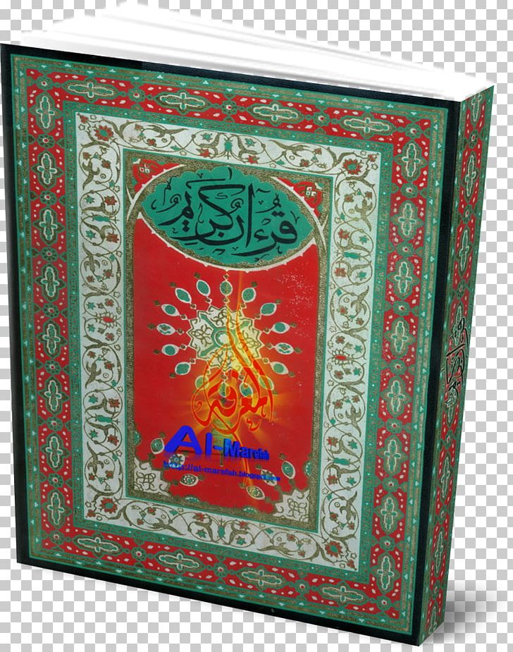 Holy Quran Tajwid Mus'haf Book PNG, Clipart, Book, Edition, Hafs, Holy Quran, Juz Free PNG Download