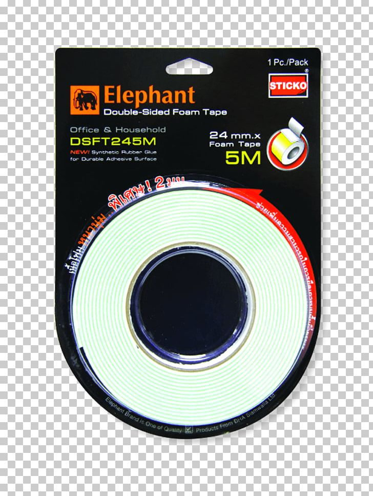 Adhesive Polyurethane Elephantidae Meter Material PNG, Clipart, Accessoire, Adhesive, Blade, Brown, Color Free PNG Download