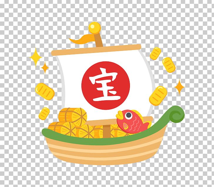 Illustration Graphic Design Te PNG, Clipart, Cuisine, Dish, Download, Food, Fruit Free PNG Download