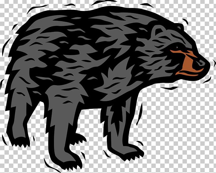 American Black Bear Polar Bear Brown Bear PNG, Clipart, American Black Bear, Animals, Bear, Bear Attack, Bear Clipart Free PNG Download