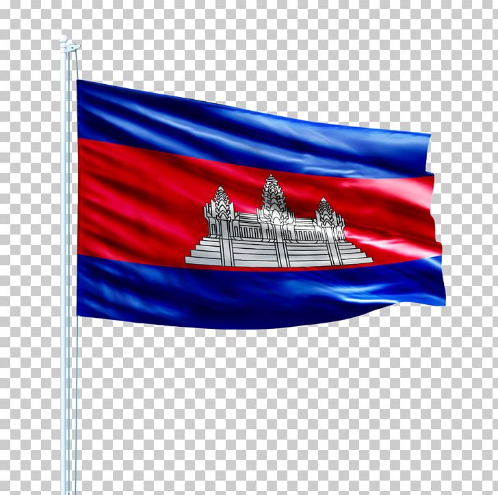 Flag Of Cambodia Muslim Islam PNG, Clipart, Cambodia, Flag, Flag Of Cambodia, Flag Of The United States, Food Free PNG Download