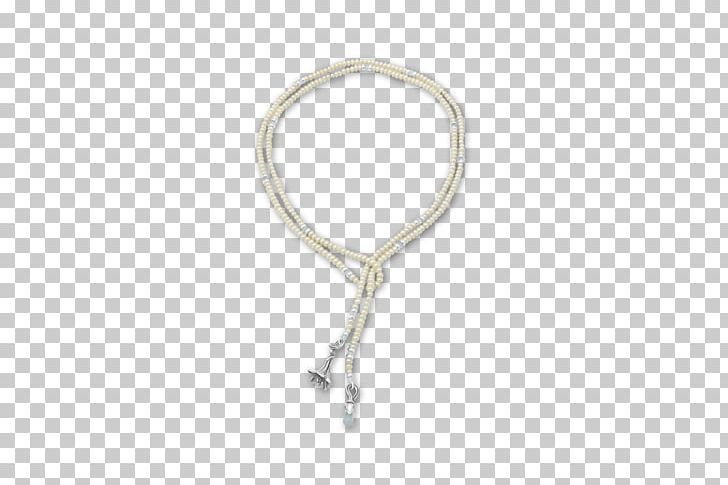 Body Jewellery Silver Line PNG, Clipart, Body Jewellery, Body Jewelry, Carnival Continued Again, Fashion Accessory, Jewellery Free PNG Download
