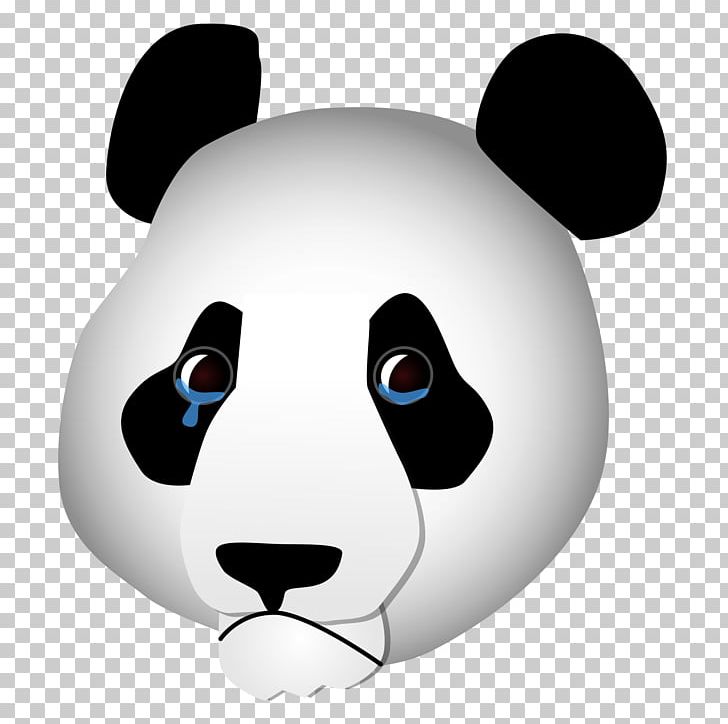 Giant Panda PNG, Clipart, Animals, Autocad Dxf, Bear, Black And White, Byte Free PNG Download