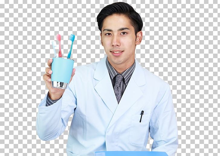 Medicine Job My Community Dental Centers Administrative Office Employment Employee Benefits PNG, Clipart, Bergman Family Dentistry, Employee, Employee Benefits, Employment, Health Care Free PNG Download