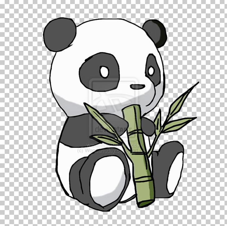 The Giant Panda Bear, bear, animals, fictional Character, cartoon png