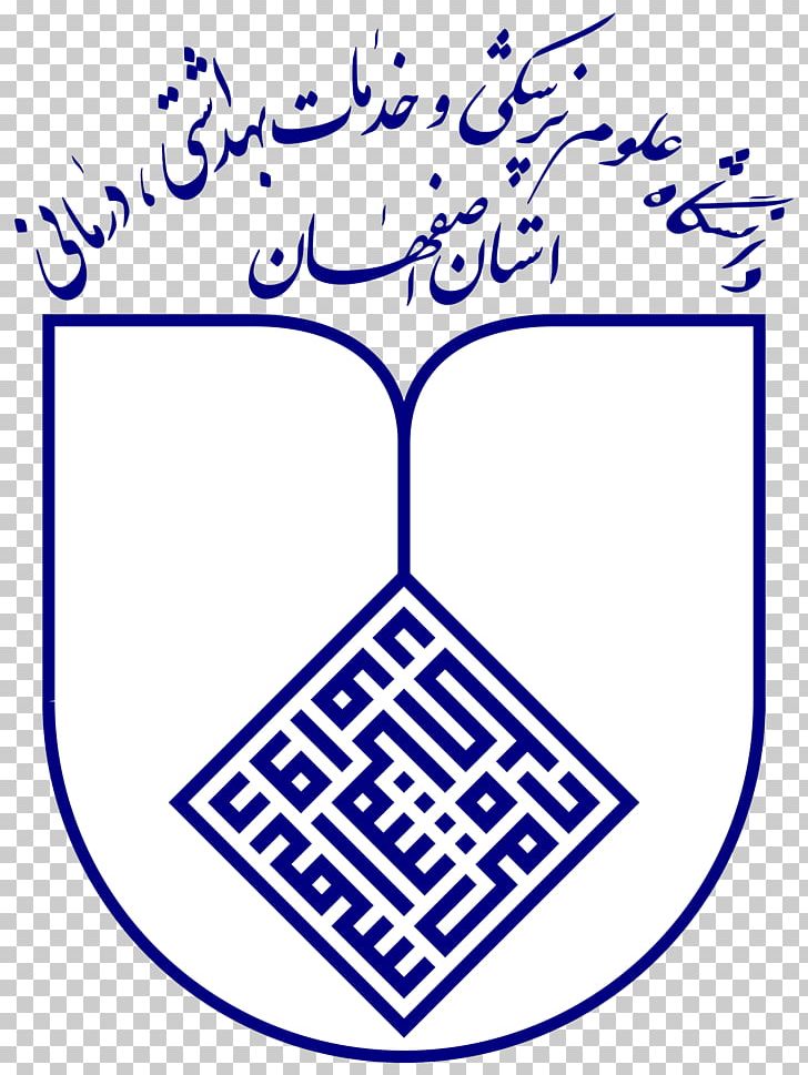 Isfahan University Of Medical Sciences University Of Isfahan Iran ... Isfahan University Logo
