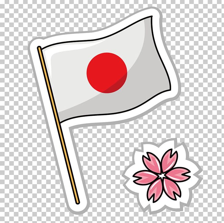 Flag Of Japan Icon PNG, Clipart, Animation, Banner, Cartoon, Drawing, Flag Free PNG Download