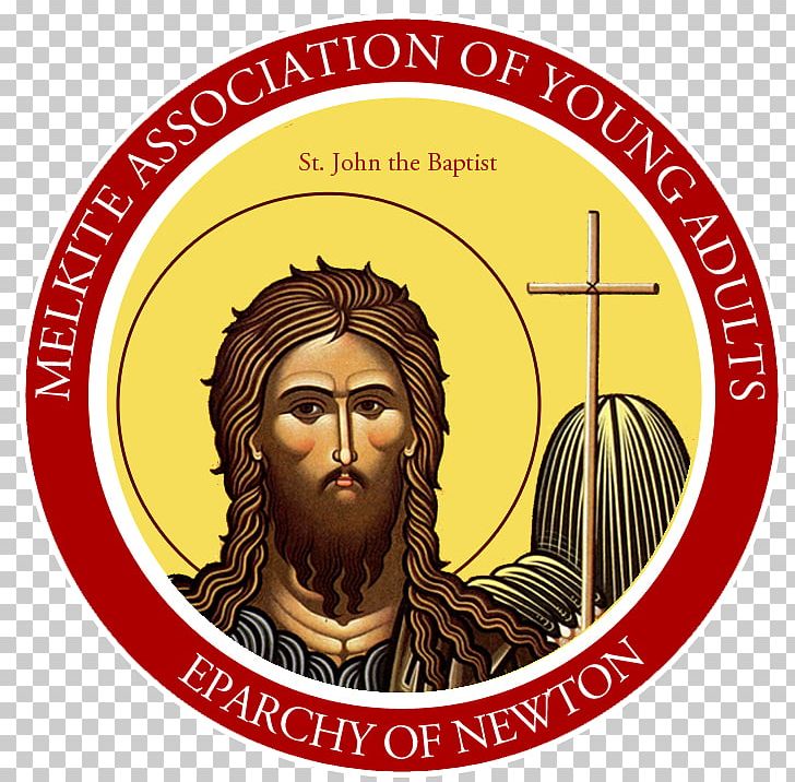 Gwynedd Mercy University Gwynedd Mercy Academy High School Merion Mercy Academy PNG, Clipart, Brand, Catholic School, Clara Barton High School, College, Curriculum Free PNG Download