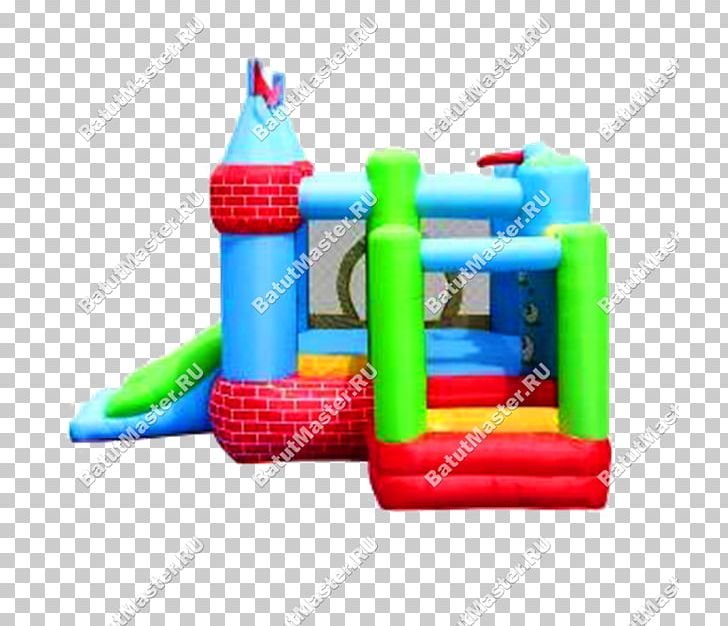 Inflatable Bouncers Trampoline Castle Toy PNG, Clipart, Artikel, Ball Pits, Castle, Child, Citadel Free PNG Download