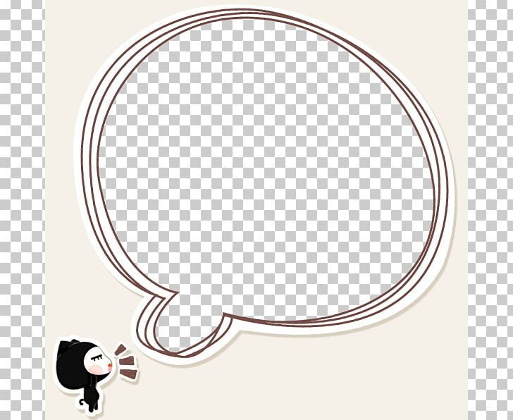 Avatar Fat Icon PNG, Clipart, Adipose Tissue, Border, Border Frame, Bubble, Cartoon Free PNG Download