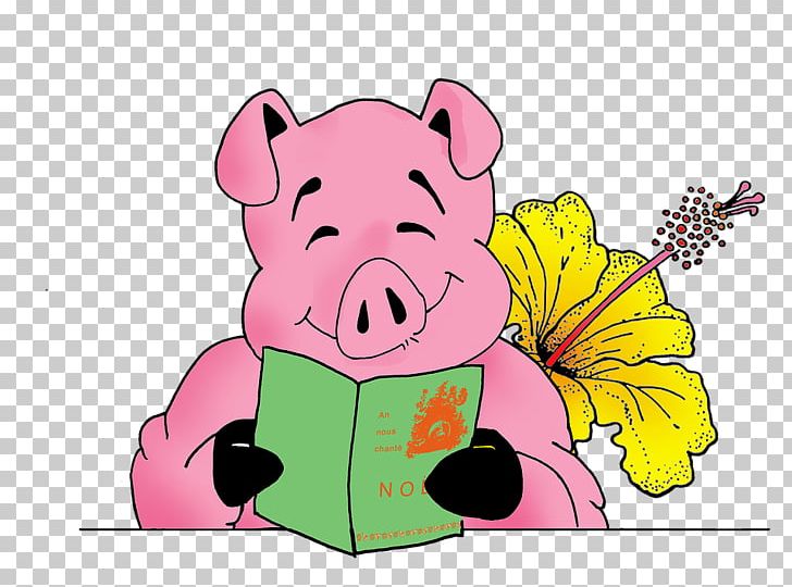 Domestic Pig Christmas Illustration PNG, Clipart, Animals, Animation, Art, Boar, Cartoon Free PNG Download