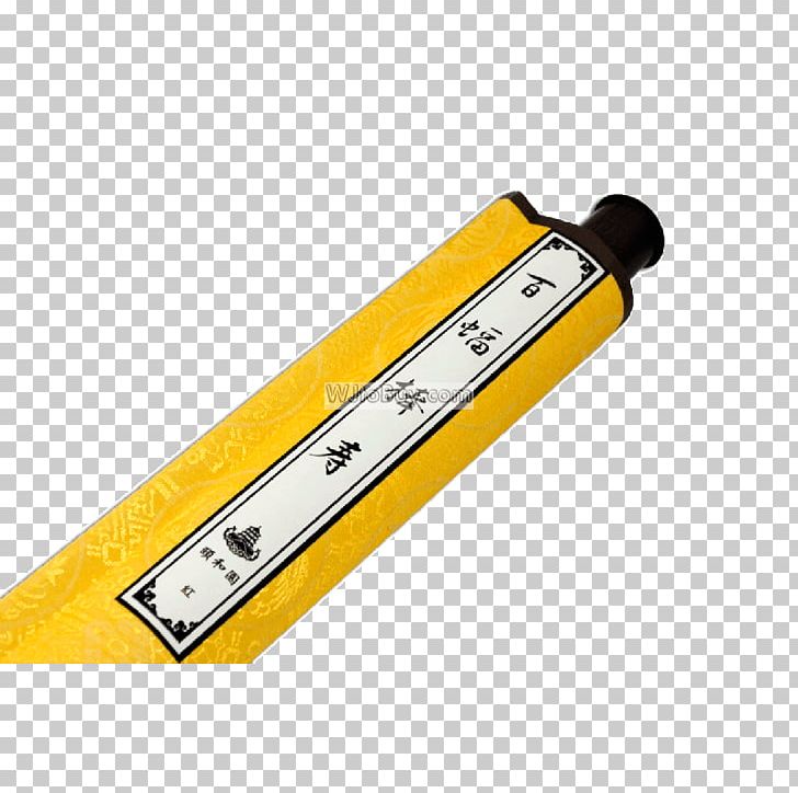 Tool Angle PNG, Clipart, Angle, Hardware, Religion, Tool, Yellow Free PNG Download